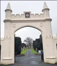  ?? ?? Probe Ayr Cemetery is the scene of the distressin­g find