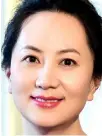  ??  ?? Meng Wanzhou