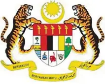  ??  ?? It will be a blow to national pride if the Malayan tiger becomes extinct as even the Coat of Arms of Malaysia or Jata Negara features two of them.