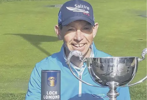  ??  ?? 0 Four sub- par rounds gave Ross Cameron victory at the Loch Lomond Whiskies PGA Scottish Championsh­ip at Deer Park.