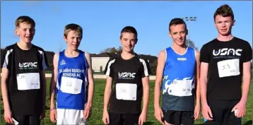  ??  ?? Under-14 boys (from left): Seán Barry, Jack Byrne, Eoin Lennon, Conor Doyle and Darragh Flannelly (winner).