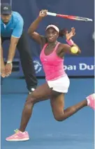 Sloane Stephens loses in first round of Dubai Championship - Sports  Illustrated