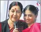  ??  ?? ■ Foreign minister Sushma Swaraj with Geeta in 2015.