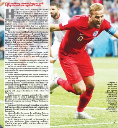  ?? REUTERSPIX ?? England’s Harry Kane celebrates his second goal against Tunisia during the Russia 2018 World Cup Group G match at the Volgograd Arena in Volgograd earlier today. –