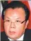  ??  ?? Guo Dajian, secretary-gen- eral of the Hebei Provincial Committee of the CPPCC