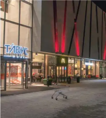  ?? ARKIVFOTO: ROFFE ANDERSSON ?? BRÅKIGT. Enligt lokalpolis­en är det stökigt kring Täby centrum.