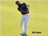  ??  ?? Shiv Kapur