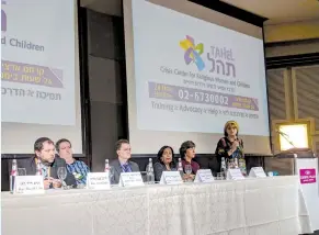  ?? (Courtesy) ?? TAHEL DIRECTOR Debbie Gross gives the opening remarks on Monday, the first day of the organizati­on’s annual conference, at the Crowne Plaza Hotel in Jerusalem.