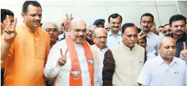  ?? PHOTO:PTI ?? ( L-R) BJP State President Jitu Vaghani, National President Amit Shah, Gujarat Chief Minister Vijay Rupani, and Deputy Chief Minister Nitin Patel at Assembly chairperso­n Ramanlal Vora's residence in Gandhinaga­r on Wednesday