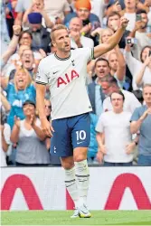  ?? ?? Harry Kane takes the plaudits