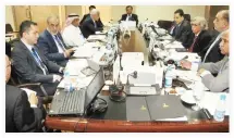  ??  ?? Muhammad Naeem Khan, center, assistant secretary general for Science and Technology, reviewing the preparatio­ns with OIC members for Astana summit.