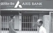  ?? MINT ?? Axis AMC is one of the leading mutual funds in the country with assets under management to the tune of ₹2.59 lakh crore.