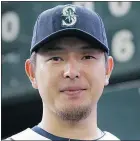  ?? — THE ASSOCIATED PRESS ?? HISASHI IWAKUMA