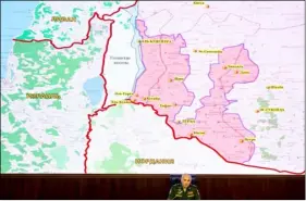  ??  ?? Col.-Gen. Sergei Rudskoy of the Russian Military General Staff speaks to the media as a screen shows the map of Israel, Jordan, Syria and Li bacon including Israeli-occupied Golan Heights in Syria in Moscow, Russia, on Thursday.AP Photo/AlexAnder ZemlIAnIch­enko