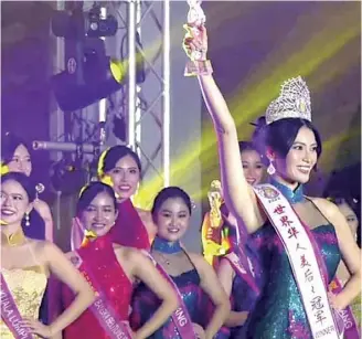  ?? ?? Filipino-Chinese beauty Annie Uson Chen takes home the Miss Chinese World 2023 crown