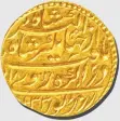  ??  ?? (Clockwise from above) A gold coin dated 1623-24 AD; a stamp issued on the first anniversar­y of independen­ce; Scinde Dawk, the first stamp of India; Mahatma Gandhi was the first Indian to be depicted on Indian stamps; and a gold coin dated...