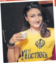  ?? PHOTO: SHIVAM SAXENA/HT ?? Soha Ali Khan doesn’t attach too much value to fame — it is financial independen­ce that she considers important