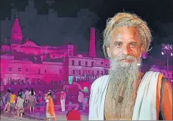  ?? DEEPAK GUPTA/HT FILE PHOTO ?? The government has an elaborate plan for Ayodhya, including make-over of riverfront and ghats, multi-level parking, hotels and undergroun­d power cabling among others.