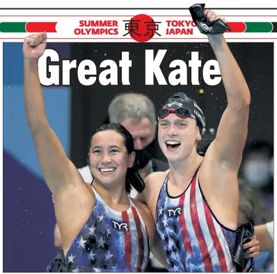  ?? Getty Images ?? POOL SHARK: Katie Ledecky celebrates her gold medal win with fellow American silver medalist Erica Sullivan after the first Olympics women’s 1,500-meter freestyle.