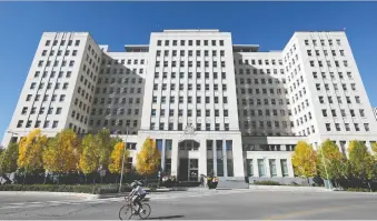  ?? DAVID BLOOM ?? The Federal Building — the provincial government's headquarte­rs — is now officially known as the Queen Elizabeth II Building.