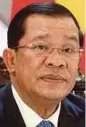  ??  ?? Hun Sen