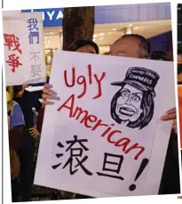  ?? ?? Controvers­ial: Mrs Pelosi’s visit attracted protests as well as support from activists resisting Chinese aggression