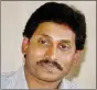  ??  ?? Y.S. Jagan Mohan Reddy