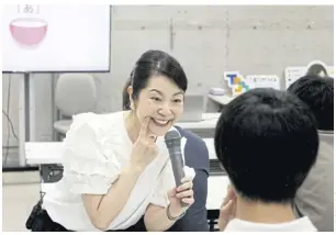  ?? ?? Smile coach Keiko Kawano at Sokei Art School in Tokyo.