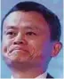  ??  ?? Jack Ma