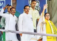  ?? PTI ?? Chief Minister Mamata Banerjee waves at supporters during a party rally in Cooch Behar district on Monday.