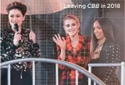  ??  ?? Leaving CBB in 2018