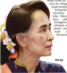  ??  ?? SUU Kyi