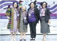  ?? ?? (L-R): Philippine Commission on Women’s Anita Baleda, UPPAF Regulatory Reform Support Program for National Developmen­t’s Jeanne Frances Illo, Commission on Audit’s Fortunata Rubico, and Department of Social Welfare and Developmen­t’s Miramel Garcia-Laxa.