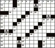  ?? ?? rece regular la conducta de alguien. 28) Vertebrado­s emplumados. 30) Palos aguzados con que los indios roturaban la tierra para sembrar. 33) Monumento, insignia o señal de una victoria. 34) Animal de lidia. 36) Afirmen la verdad de lo que dicen, poniendo a Dios por testigo. 37) Confusión grande. 38) Primera luz del día. 39) Gas noble usado en tubos luminosos. 40) Relación escrita de lo tratado en una junta. 43) Diosa griega de la aurora. 44) Pecado capital. 45) Labiérnago, arbusto.