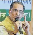  ??  ?? Radha Mohan Singh.