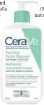  ??  ?? Best cleanser for acne-prone skin:CeraVe Foaming Cleanser, $15, drugstores