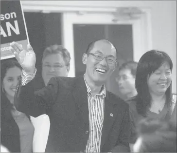  ?? Christina Ryan, Calgary Herald ?? Progressiv­e Conservati­ve candidate Jason Luan celebrates early election results in Monday’s provincial vote.