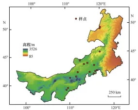  ??  ?? 图 1研究样点的空间分布­Fig. 1 Locations of the sampling sites