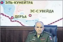  ?? GOLOVKIN/THE ASSOCIATED PRESS] [PAVEL ?? Col. Gen. Sergei Rudskoi of the Russian General Staff was among those who discussed the safe zones in Syria on Friday at the Defense Ministry in Moscow.