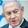  ??  ?? Benjamin Netanyahu