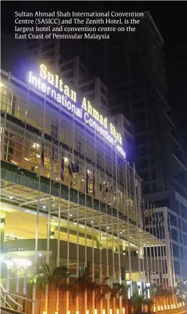 Sultan ahmad shah international convention centre
