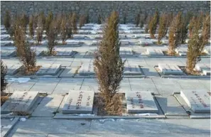  ?? XIA WENTAI / FOR CHINA DAILY ?? The Chinese People’s Volunteers Martyrs’ Cemetery in Dandong is one of three biggest resting places in the country.