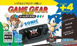  ??  ?? » With just four games per system, more casual retro fans may shun the Game Gear Micro.