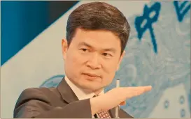  ?? Foto: wef ?? Comunicar con claridad la estrategia del gobierno de China debe ser el objetivo, dijo el funcionari­o.