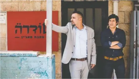  ?? JEWISH CULTURAL CENTER CONTRIBUTE­D PHOTO ?? “Maktub,” about two criminals who are the only survivors of a terrorist attack in Jerusalem, will be shown at 3 p.m. May 6 and 7:15 p.m. on May 30.