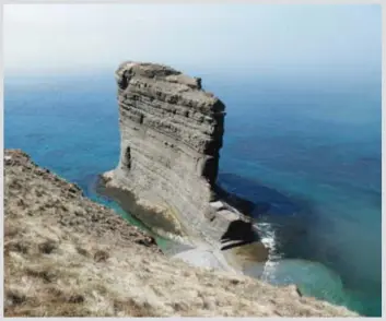  ?? Photo : Karine Bernard ?? Récompense visuelle au bout d'un sentier à Bell Island