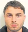  ??  ?? ACCUSED Arthur Collins