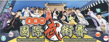  ??  ?? Sibu Indoor Stadium set to showcase wushu prowess by internatio­nal wushu exponents.