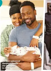  ??  ?? The pair welcomed daughter Kaavia via surrogate in 2018.