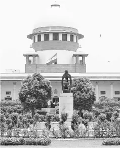  ?? — AFP photo ?? The Indian Supreme Court building is pictured in New Delhi.
